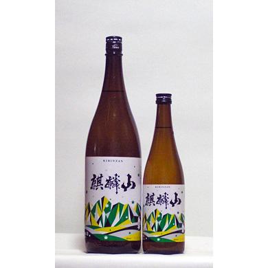 麒麟山酒造 麒麟山 伝統辛口 720ml （日本酒/新潟の地酒/麒麟山酒造 