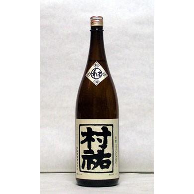 村祐 和（なごみ） 720ml （日本酒/新潟の地酒/村祐酒造） : 新潟の