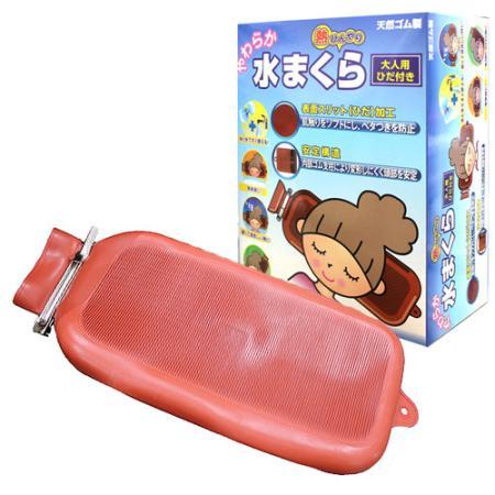 水枕 水まくら 大人用 やわらか水まくら オカモト 氷まくら 氷枕