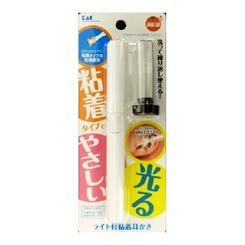 ライト付き粘着耳かき オレンジケア 子供 耳かき 粘着 洗える