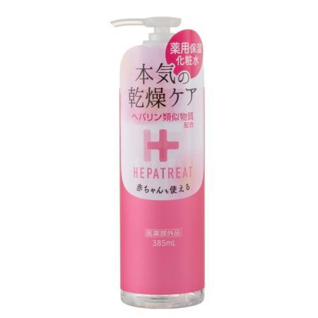 ゼトック ヘパトリート 薬用保湿化粧水 385ml 赤ちゃん