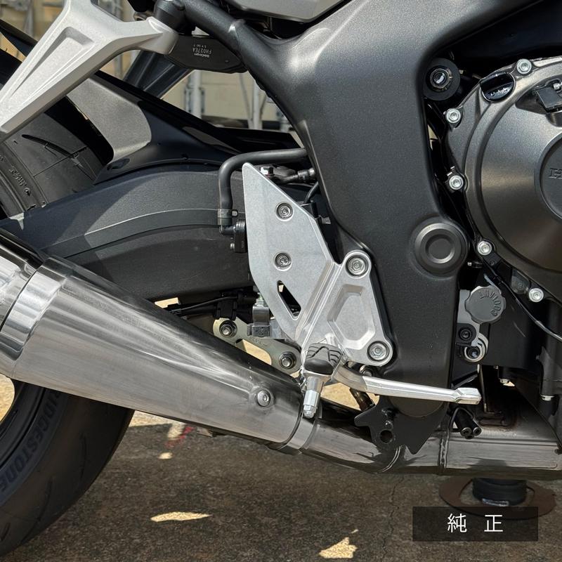 ステップオフセットプレート CB1000F '26 ブラック FUKULAB. : FUKULAB