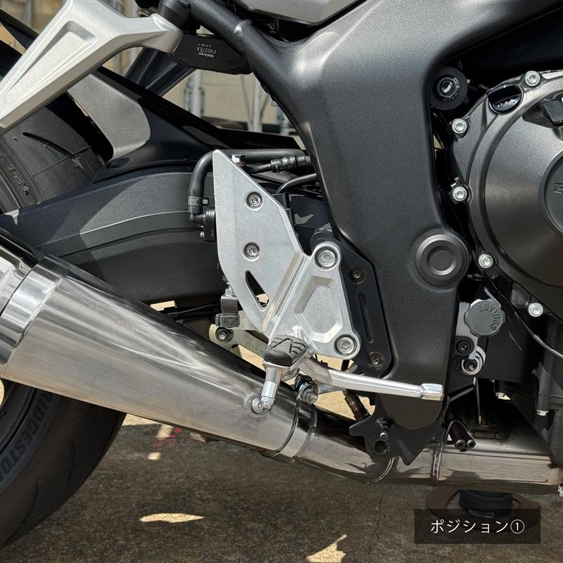 ステップオフセットプレート CB1000F '26 ブラック FUKULAB. : FUKULAB