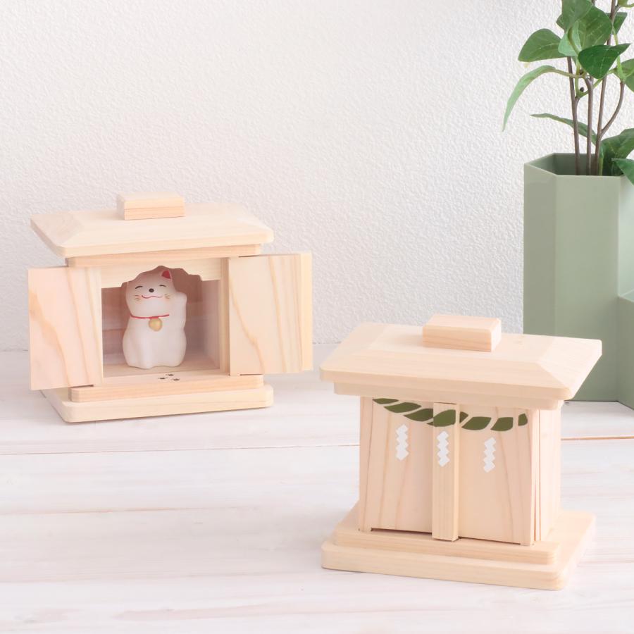 選べる 招き猫】幸せ招く にゃんこ宮 / おみくじ付き 招き猫が付いた