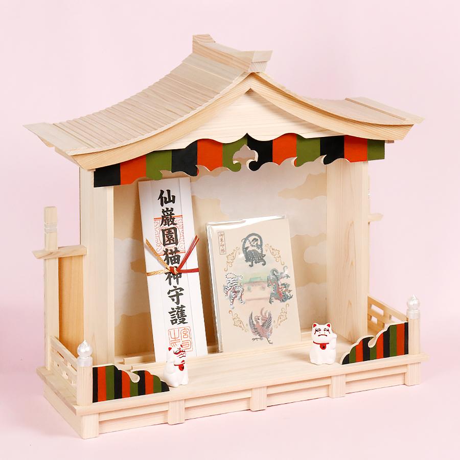 にゃんこが守護する かぶき宮 / 神棚 お神札 お守り 御朱印 置き 国産