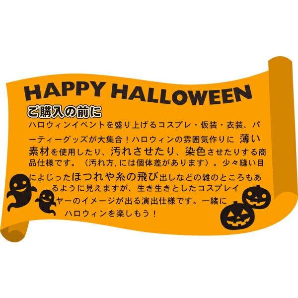 ハロウィン コスプレ バニーガール うさ耳 レディース セクシー 仮装 バニー 制服 ハロウィン衣装 ミニワンピース コスプレ衣装 ウサギ うさぎ ミニ ワンピース｜fukumann｜08