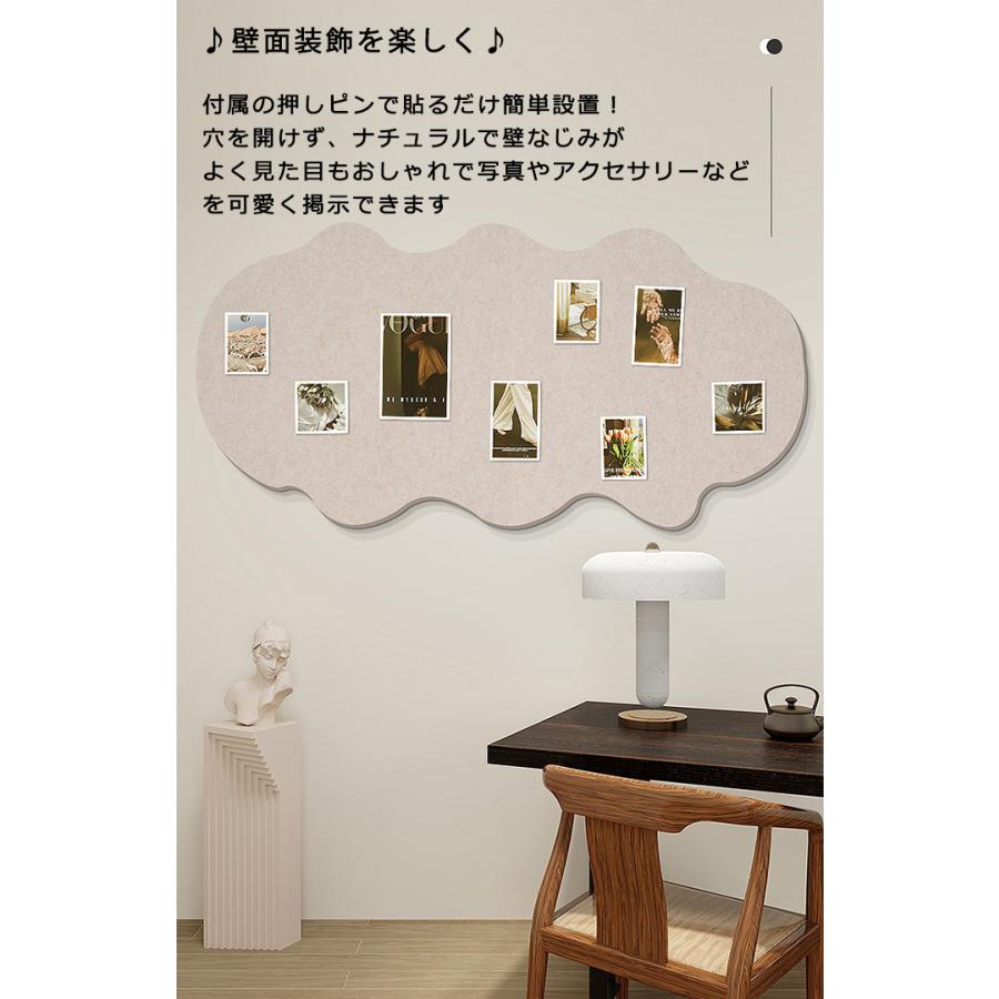 コルクボード 穴不要 ボード 掲示板 フォトフレーム フェルト製 DIY 