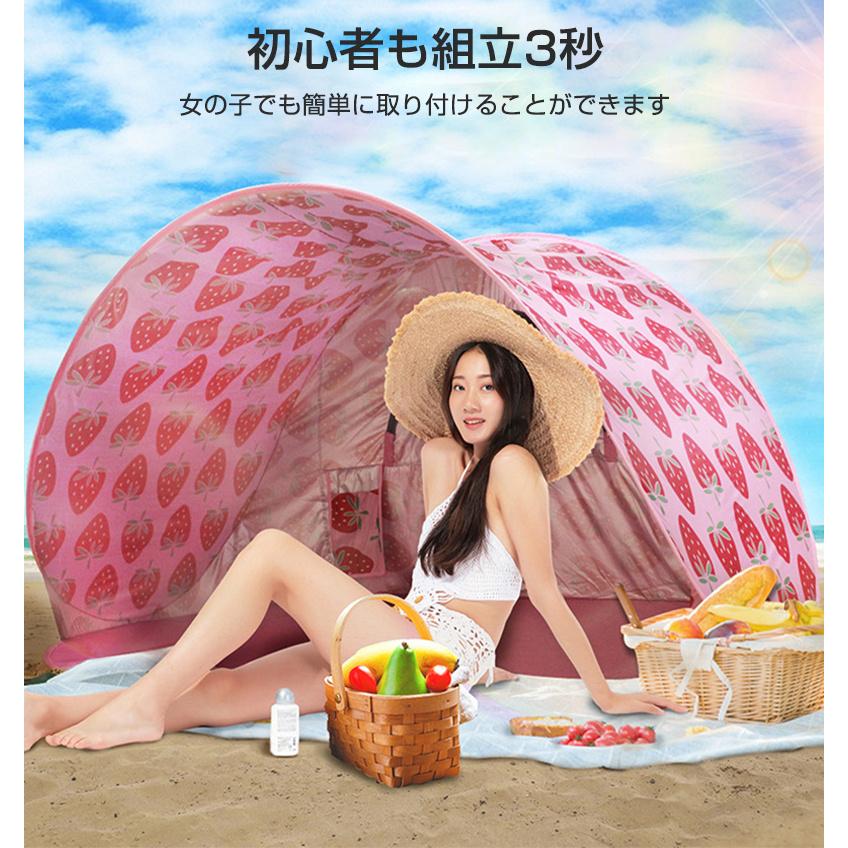 新柄クイックオープンテント ワンタッチテント キッズテント 新柄クイックオープンテント ワンタッチテント キッズテント