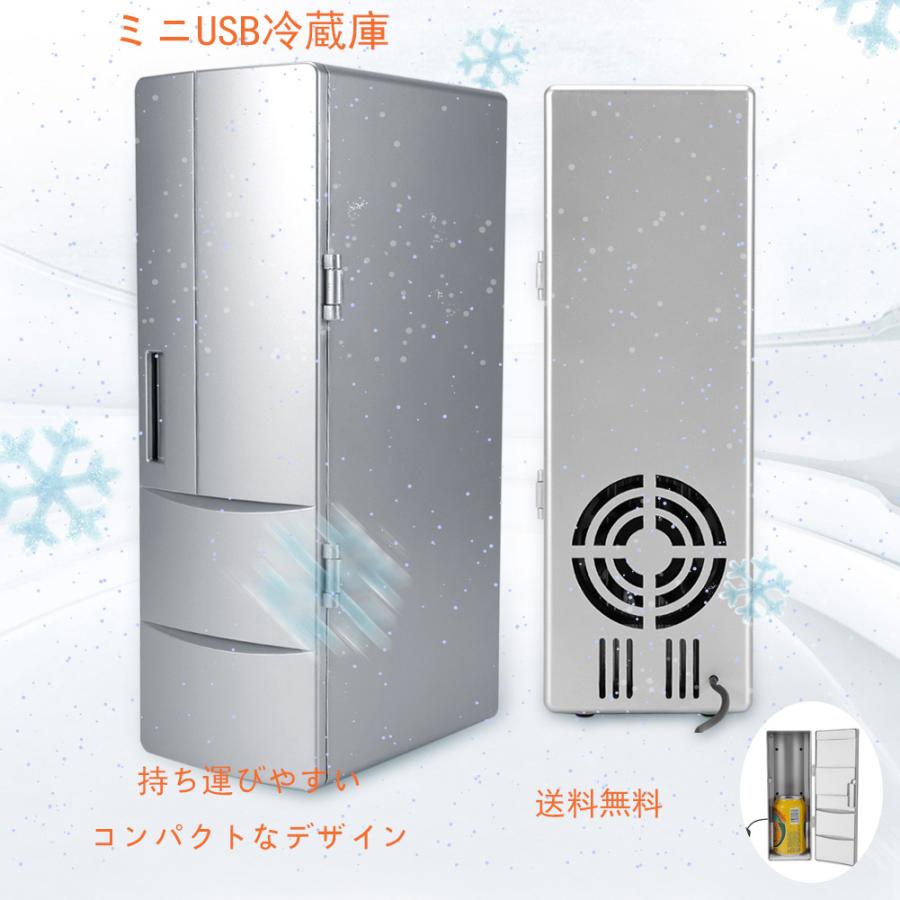 ミニ冷蔵庫 小型 冷温庫 保温保冷庫 クーラー/ウォーマー 家庭用 ミニ冷蔵庫 小型 冷温庫 保温保冷庫 クーラー/ウォーマー 家庭用