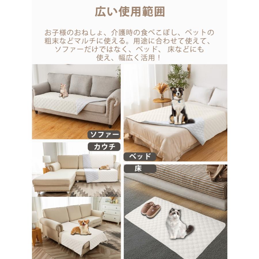 ソファーカバー ペット 防塵カバー ベッドスプレッド ベッド ソファーカバー ペット 防塵カバー ベッドスプレッド ベッド
