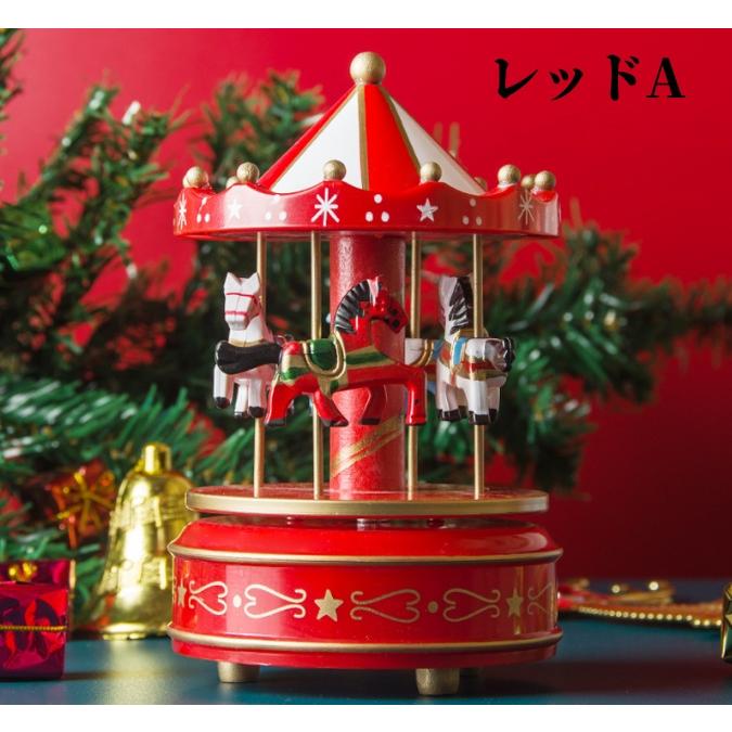 クリスマス 飾り 回転オルゴール クリスマスツリー 卓上 クリスマス 飾り 回転オルゴール クリスマスツリー 卓上