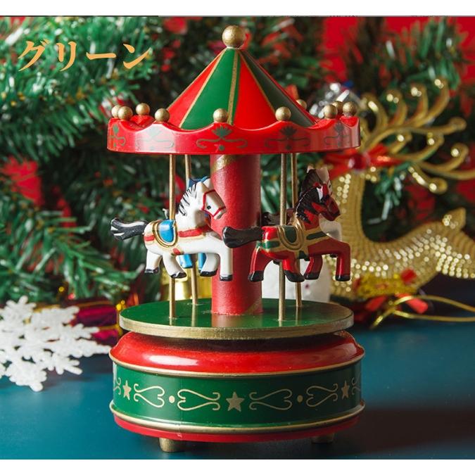 クリスマス 飾り 回転オルゴール クリスマスツリー 卓上 クリスマス 飾り 回転オルゴール クリスマスツリー 卓上