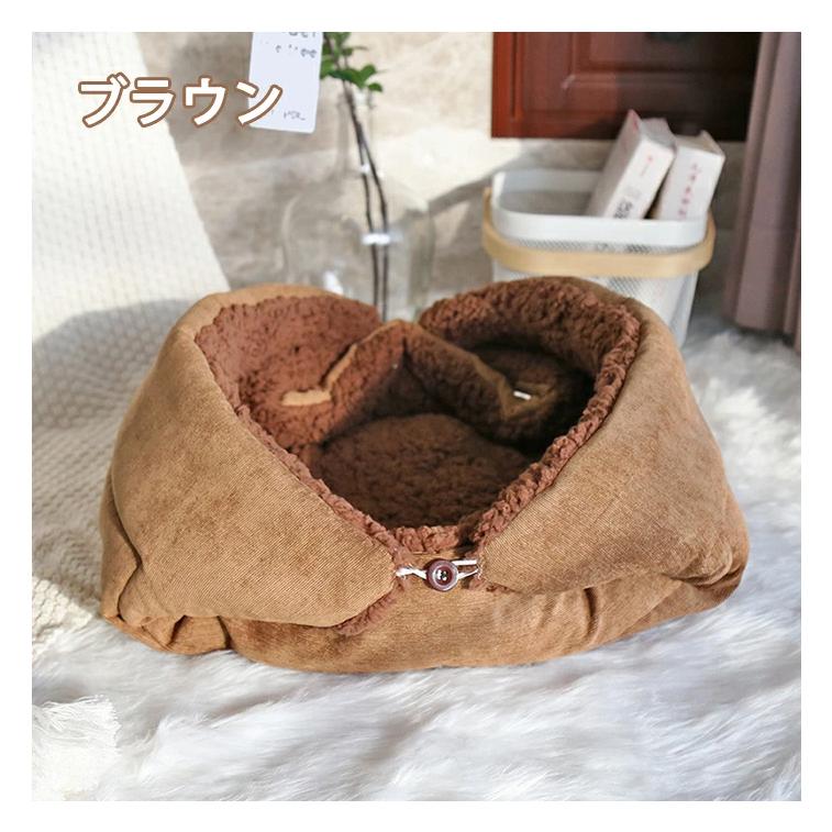 ペットベッド 洗える ペット用寝袋 猫用 ペットマット ペット ペットベッド 洗える ペット用寝袋 猫用 ペットマット ペット