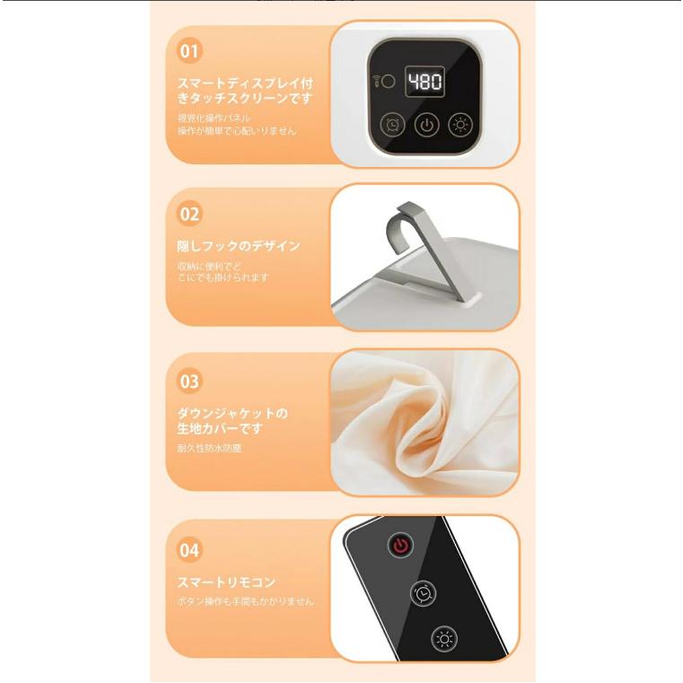 乾燥機 小型 ポータブル 衣類乾燥機 室内 折り畳み 衣類ヒーター 乾燥機 小型 ポータブル 衣類乾燥機 室内 折り畳み 衣類ヒーター