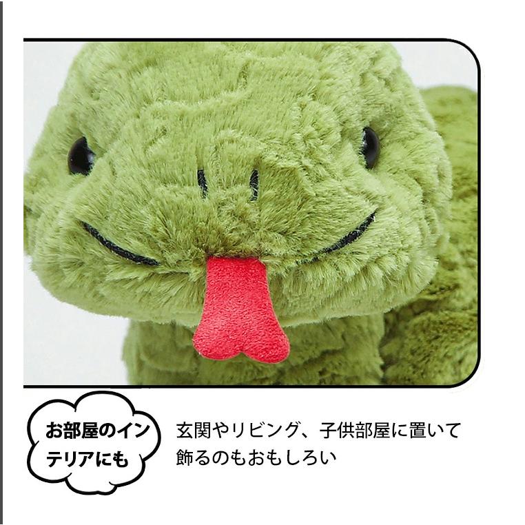 ぬいぐるみ 蛇 干支 干支ぬいぐるみ 2025年干支 乙巳 新年 子供 ぬいぐるみ 蛇 干支 干支ぬいぐるみ 2025年干支 乙巳 新年 子供