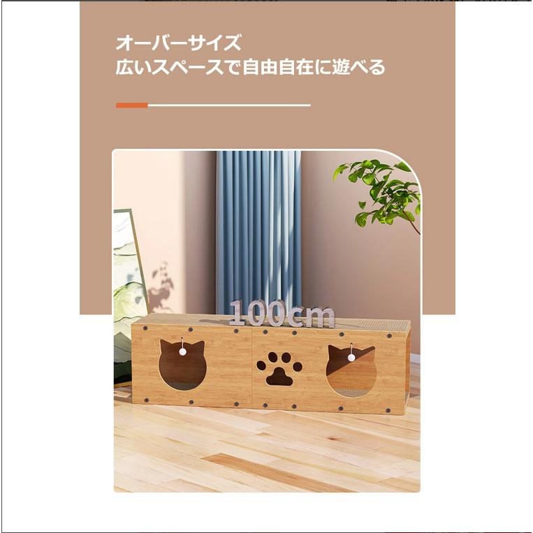 猫 トンネル ねこ おもちゃ キャットトンネル ペット玩具 猫 猫 トンネル ねこ おもちゃ キャットトンネル ペット玩具 猫