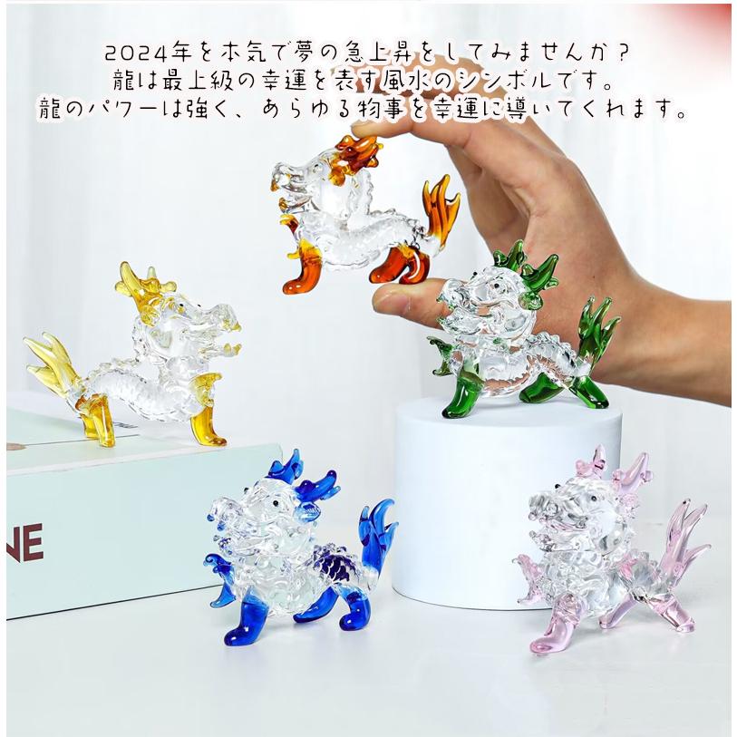 龍 置物 クリスタル 透明 かわいい ガラス 辰年 干支 ミニチュア 龍 置物 クリスタル 透明 かわいい ガラス 辰年 干支 ミニチュア