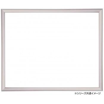 海外正規品 デッサン額 木製フレーム 横長 桜カマボコ 乳白 横長 800 650 アクリル Co ふくまるショップ 通販 Yahoo ショッピング 高い品質 Www Avantgardewheels Com