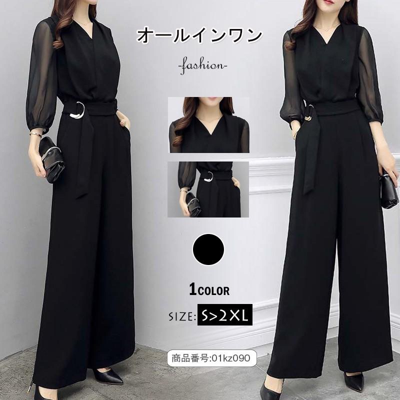 オールインワン ドレス ロング レディース パンツドレス ワイド オールインワン ドレス ロング レディース パンツドレス ワイド