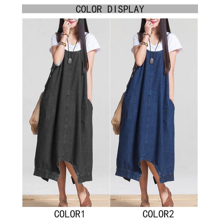 【最終価格】美品❣️soor ploom デニム　2y お盆限定値下げ‼️即完4y新品Soor Ploom - メルカリ