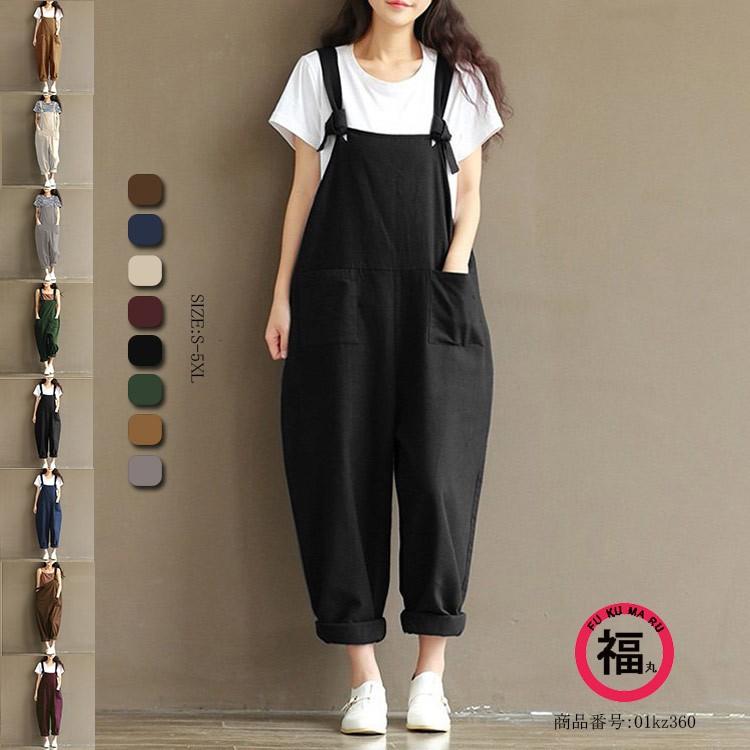 オーバーオール サロペット パンツ ズボン オールインワン キャミソール レディース サロペットパンツ パンツドレス ゆったり 着痩せ OL 春 夏 秋 冬 30代 :01kz360-hhy:福丸 - 通販 - Yahoo!ショッピング オーバーオール サロペット パンツ ズボン オールインワン キャミソール レディース サロペットパンツ パンツドレス ゆったり 着痩せ OL 春 夏 秋 冬 30代 :01kz360-hhy:福丸 - 通販 - Yahoo!ショッピング