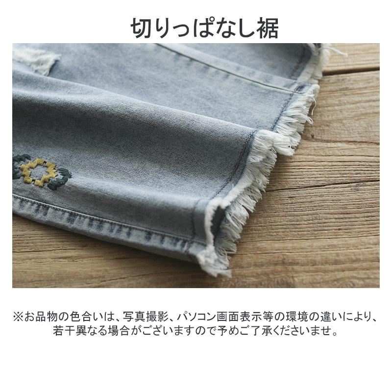 刺繍 デニムパンツ レディース ワイド デニムワイドパンツ 春夏 刺繍 デニムパンツ レディース ワイド デニムワイドパンツ 春夏