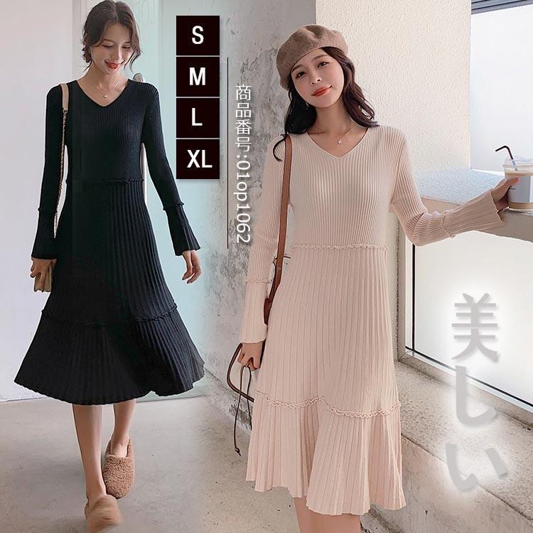 ワンピース ワンピ Aラインワンピース ニットワンピース レディース ニット 膝下 チュニック 長袖 ストライプ 無地 エレガント Vネック カジュアル風 秋 01op1062 Hhy1018 福丸 通販 Yahoo ショッピング