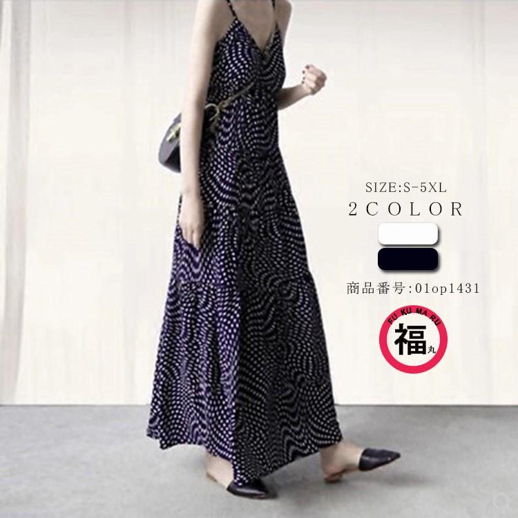 ワンピース ロングワンピース レディース マキシ丈 ロング丈 膝下 プリント ノースリーブ Aライン 柄 シンプル フレア エスニック コーデ 体型カバー 着痩せ 夏 01op1431 Hhy 福丸 通販 Yahoo ショッピング
