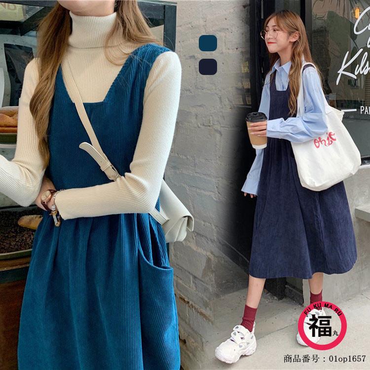 ジャンパースカート ワンピース ジャンスカ サロペット レディース 体型カバー 無地 カジュアル 秋 コーデ サロペットワンピース ゆったり おしゃれ 秋冬 01op1657 Hhy 福丸 通販 Yahoo ショッピング