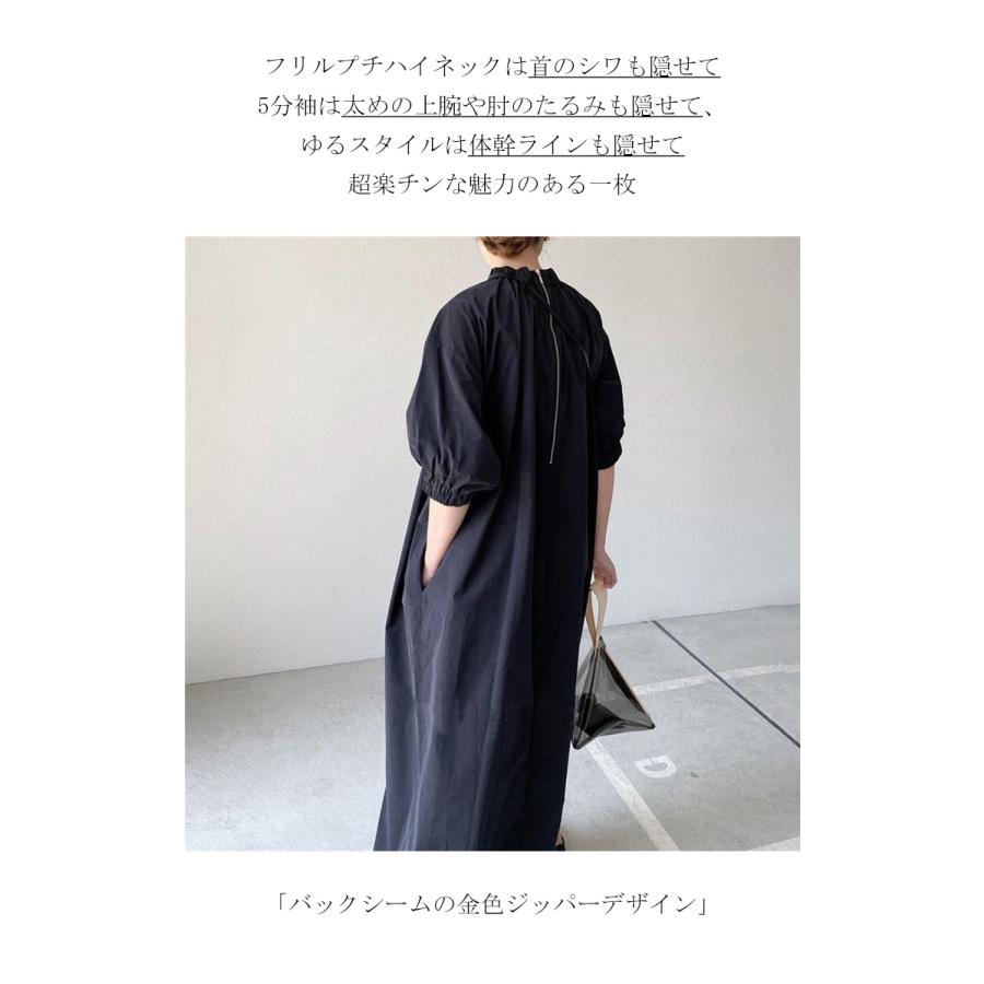フリル ワンピース ロングワンピース 春秋 マキシ フレア フリル ワンピース ロングワンピース 春秋 マキシ フレア