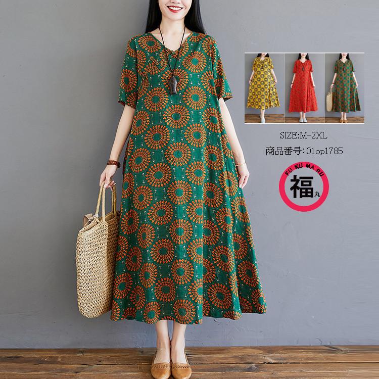 送料無料 ワンピース 春 ワンピ ロングワンピース レディース 秋 ミモレ丈 半袖 体型カバー Aライン フレア 綿 花柄 レトロ 新作 シンプル きれいめ 40代 01op1785 Hhy 福丸 通販 Yahoo ショッピング