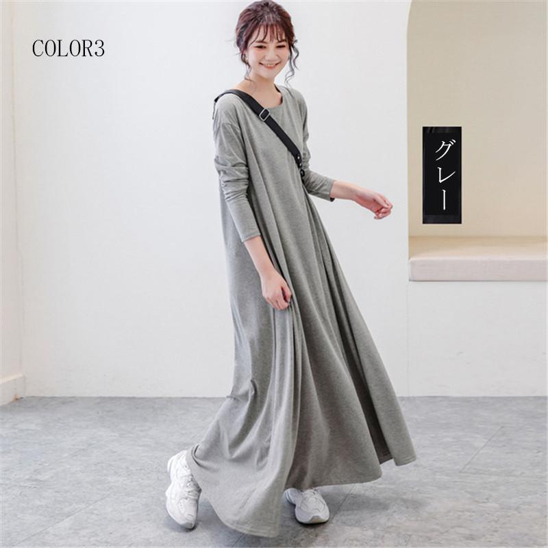 あ*ぼ様 【新品未使用】45Rグレイ系長袖ロングワンピースサイズフリー　スカート 楽天市場】ワンピース レディース 長袖 フレアワンピース