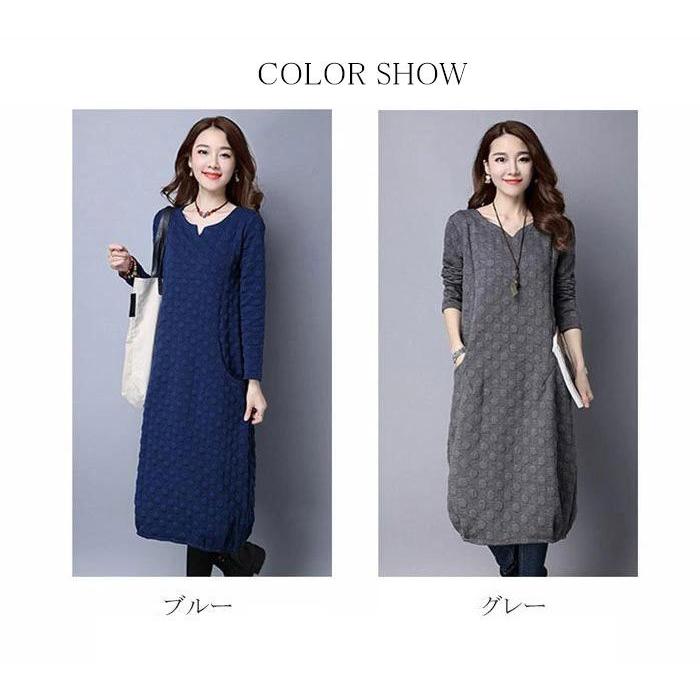 一部即納 ワンピース レディース 秋冬 ロングワンピース 厚手