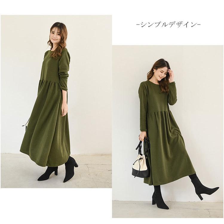 LF by Louis Féraud 長袖ワンピース　新品未使用♡ LAILA