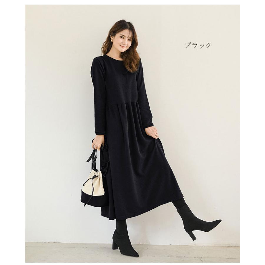 ワンピース 長袖 ロング 秋冬 マキシ丈 マタニティ フレア ワンピース 長袖 ロング 秋冬 マキシ丈 マタニティ フレア