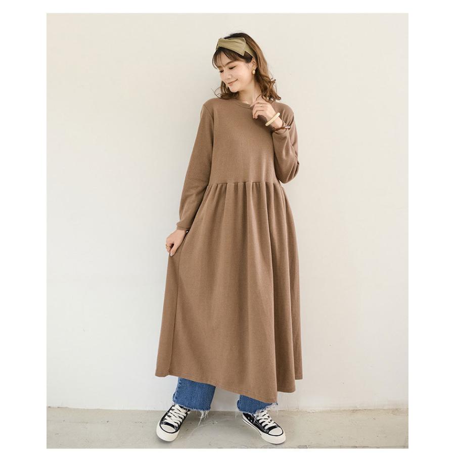 ワンピース 長袖 ロング 秋冬 マキシ丈 マタニティ フレア