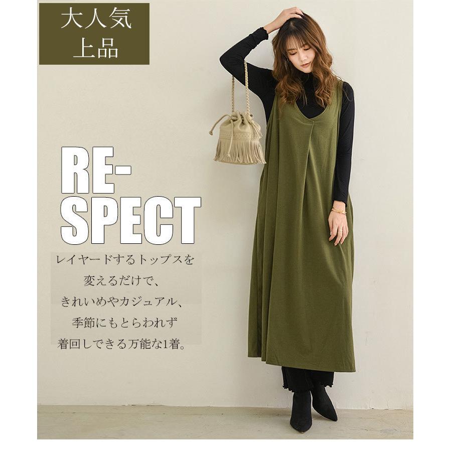 美品　ANOKHI アノーキ　オールインワン　サロペット ロングワンピース ワンピース レディース 夏 ロング 50代 リゾート オールインワン