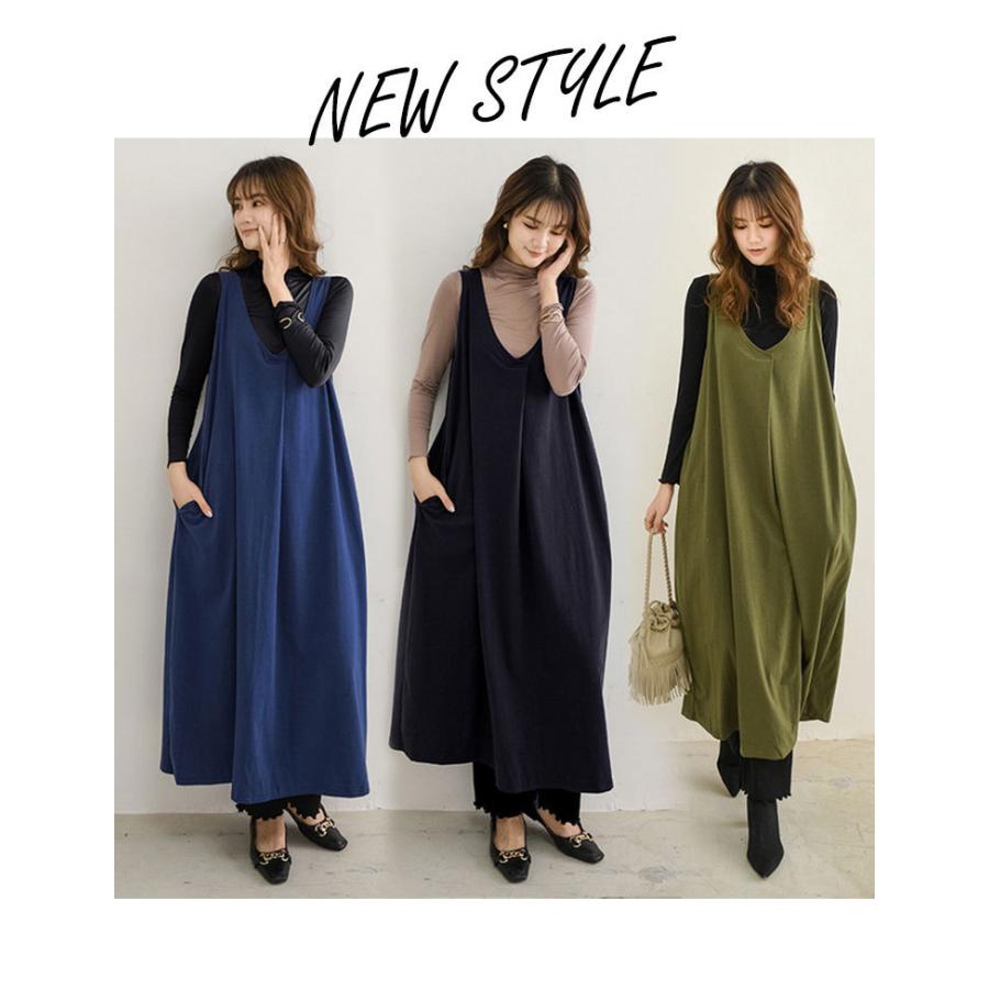 【ST.ROONEY】未使用♡キルティングサロペット ボリュームワンピースロング キャミワンピース ロング丈 きれいめ ジャンパースカート V