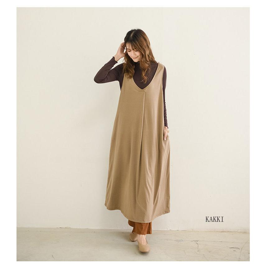 キャミワンピース ロング丈 きれいめ ジャンパースカート Vネック