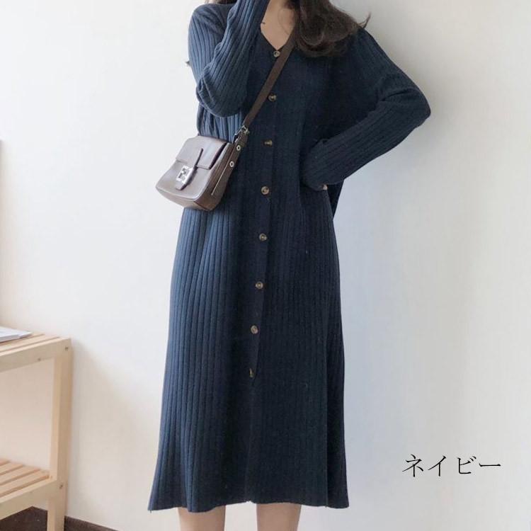 ニットワンピース ニットワンピ Vネック レディース 秋冬 ロング ニットワンピース ニットワンピ Vネック レディース 秋冬 ロング