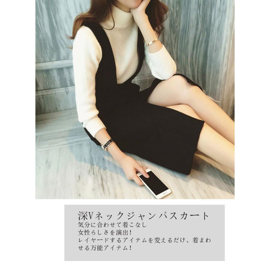BEAMS GOLF サロペット ワンピース Vネック ジャンパースカート 黒 B:MING by BEAMS（ビーミング by ビームス）深Vネック