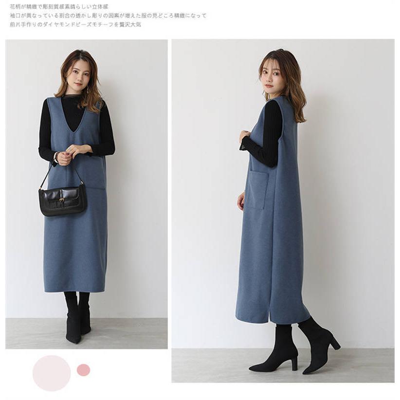 ワンピース Vネック ミディ丈 マキシ丈 ノースリーブ ジャンパー