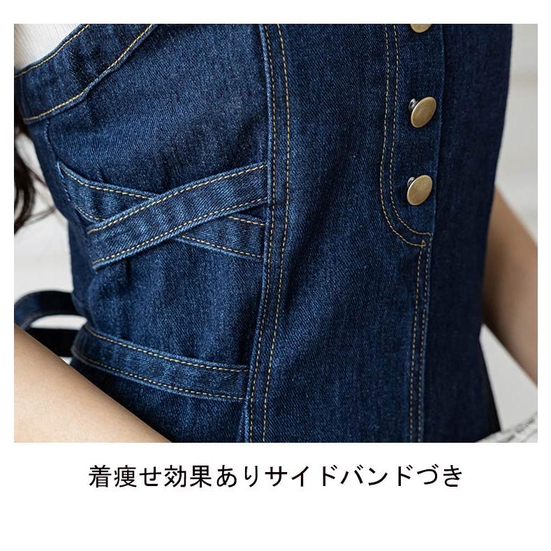 デニムワンピース レディース ジャンパースカート 大人 ロング