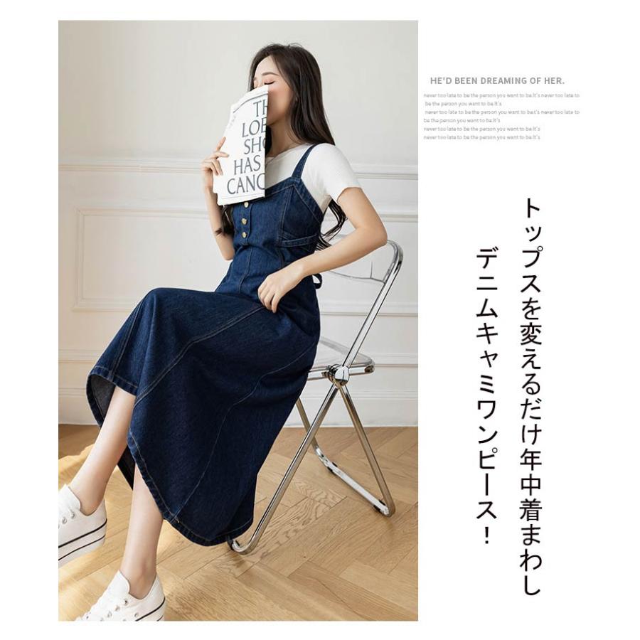 超美品‼️アルベロベロ　デニムワンピース ALBEROBELLO アルベロベロ(Alberobello)オレボレブラぶたさん