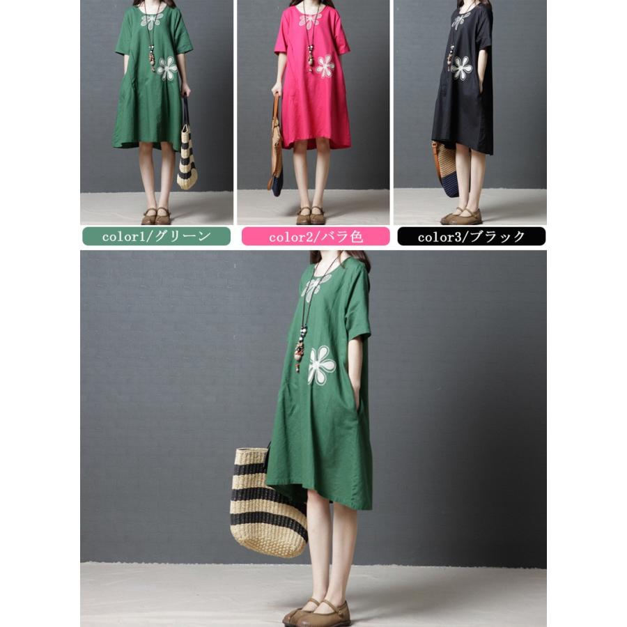 ワンピース レディース きれいめ 膝丈ワンピース 春 コーディネート 花柄ワンピース 大きいサイズ S M L Xl 2xl ブラック グリーン バラ色 五分袖 01op486 福丸 通販 Yahoo ショッピング