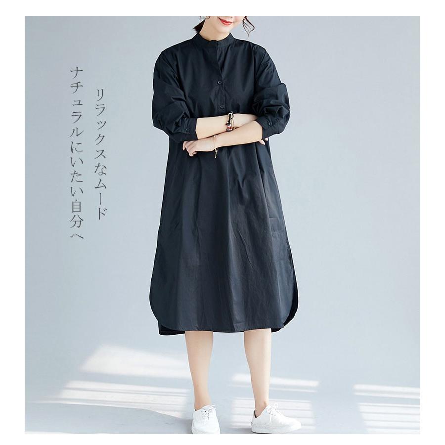 シャツワンピース レディース ロング丈 ワンピース ロングシャツ 白 長袖 黒 無地 コットン 体型カバー ゆったり スリット ライトアウター きれいめ カジュアル 01op640 福丸 通販 Yahoo ショッピング