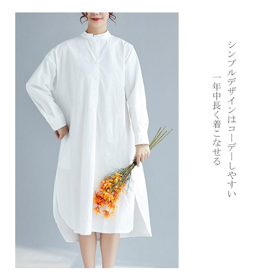 シャツワンピース レディース ロング丈 ワンピース ロングシャツ シャツワンピース レディース ロング丈 ワンピース ロングシャツ