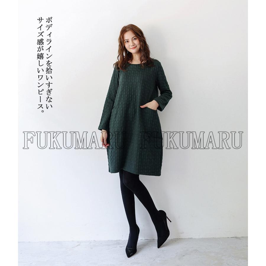 冬物ワンピース 秋冬 長袖 膝丈ワンピース レディース 膝丈 チュニック 厚手 体型カバー 無地 大きいサイズ シンプル ゆったりワンピース ブラック 01op817 1 福丸 通販 Yahoo ショッピング