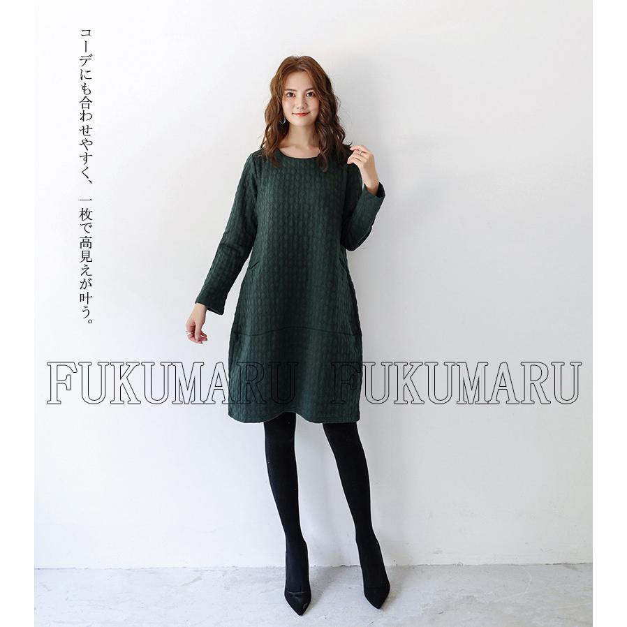 即納 冬物ワンピース 秋冬 長袖 膝丈ワンピース レディース 膝丈  