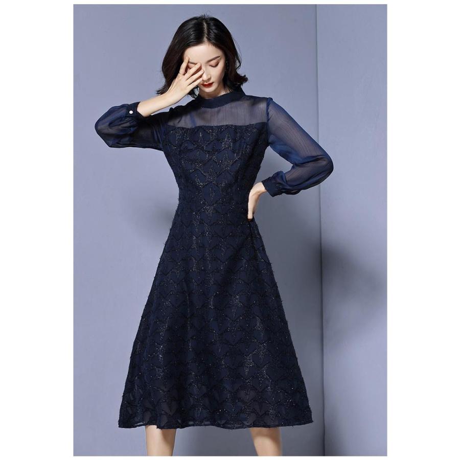 売れ筋 シースルー Aライン フレア レース ワンピース 長袖 ドレス ２色 クリアランスバーゲン 期間限定開催 Theblindtigerslidell Com